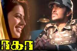 HugeDomains.com - Filmalerts.com is for sale (Filmalerts)