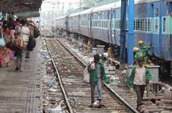 Human Being and Being Human