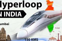 Hyperloop stretch from Mumbai to Pune connecting Metro corridors