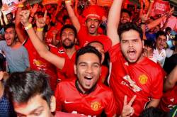 I Love Manchester United