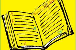 I Worry For The Future of Archaeology