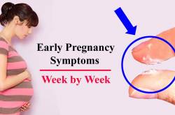 Immediate signs of pregnancy? Check it out - HealthCare2Day