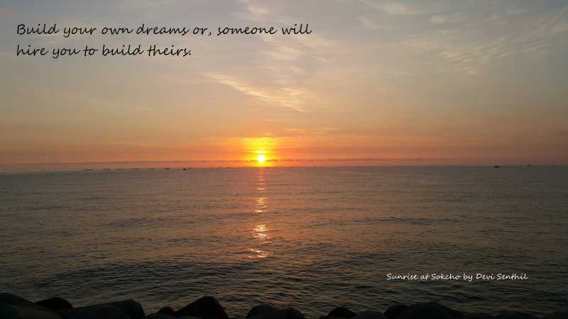 Importance Of Being Myself