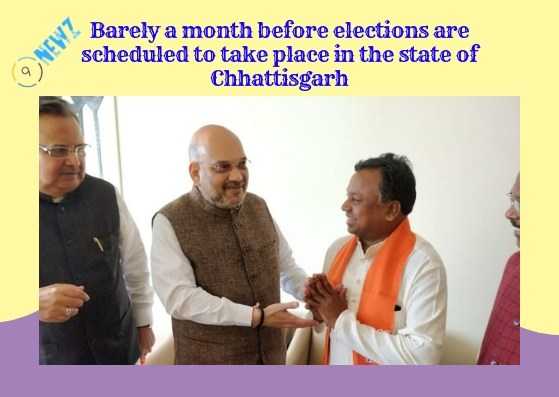 In Setback For Congress Party Leader In Chhattisgarh Joins BJP - Latest News, Breaking News Today - Bollywood, Cricket, Business, Politics