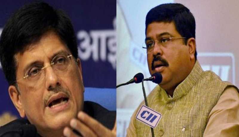 India And Five Pillars Of Energy