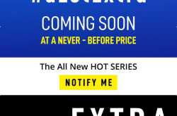 Infinix To Launch New Hot Series of Smartphone in India â¢ TechVorm