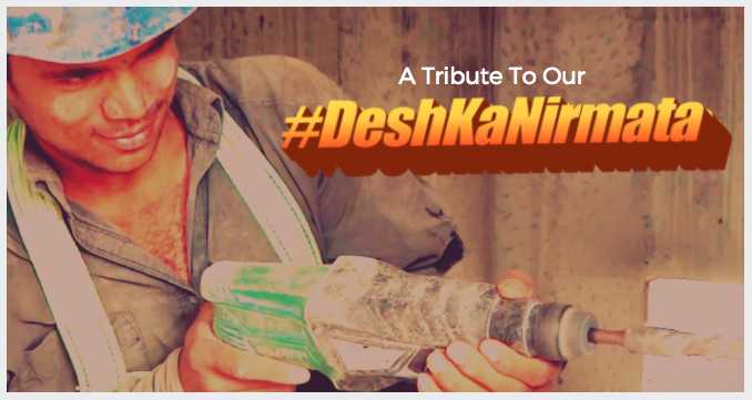 Inspirational Video, Tribute To The Courageous Working Class Of India. DeshKaNirmata