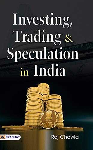 Investing, Trading & Speculation In India - Book Review