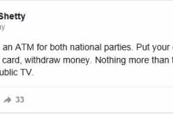 Is it time for the Self-Aware Kannadiga to Stand Up?