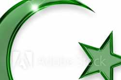 Islamic Symbol or Logo | Muslim Religion Symbol, Sign