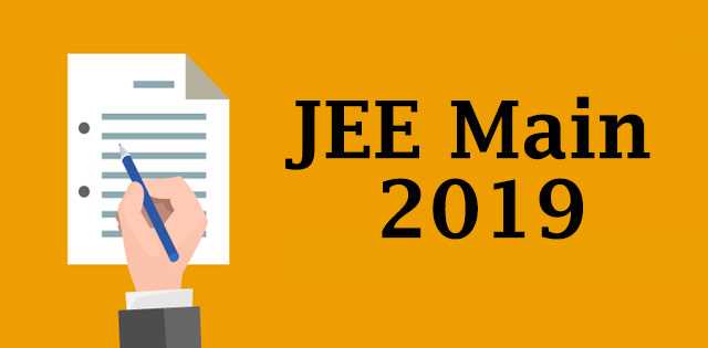 JEE Main 2019 (April Attempt)- Admit Card Released At Jeemain.nic.in: Things You Need To Carry At The Exam Hall