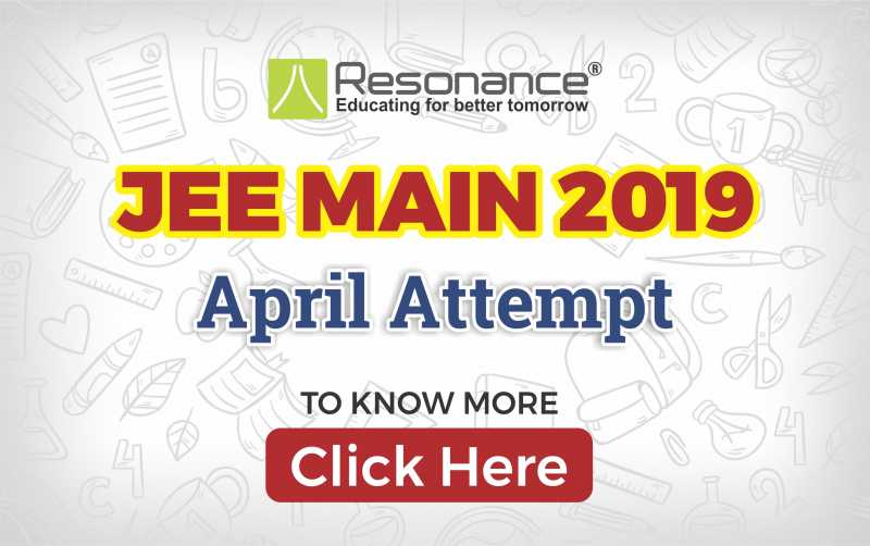 JEE Main April 2019: NTA Announces Exam Dates For JEE Main April 2019, Check The Dates Here