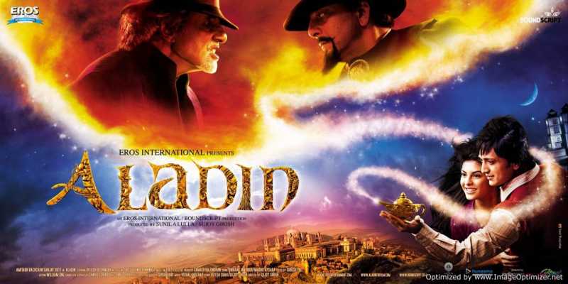 Jacqueline Fernandez - First Movie In Bollywood Industry