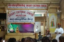 Jaisalmer - The Fort City