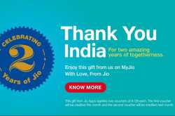 Jio Announces Celebration offer | Get 8GB 4G Data Free!!!