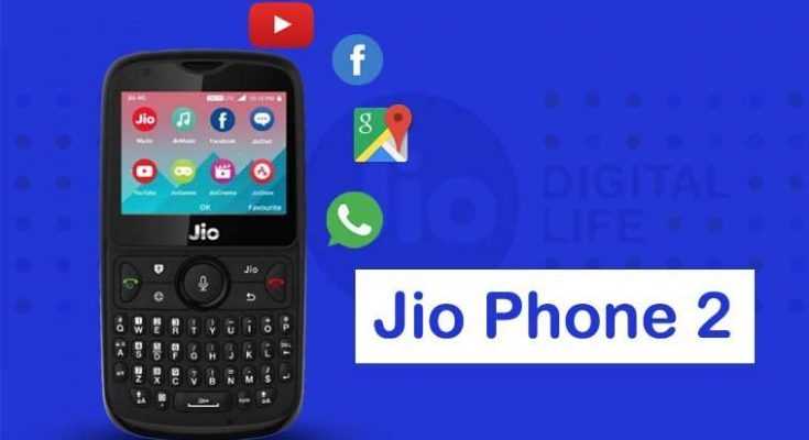 Jio Phone 2 Launching On August 15 Independence Day | BumpHump