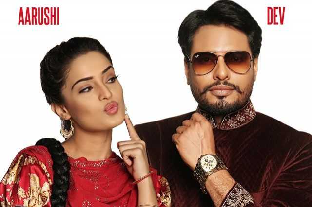 KAKA JI PUNJABI MOVIE 2019 FULL INFO, STAR CAST & CREW, POSTER, TRAILER, SONGS AND RELEASE DATE DEV KAHROUD,  AARUSHI SHARMA