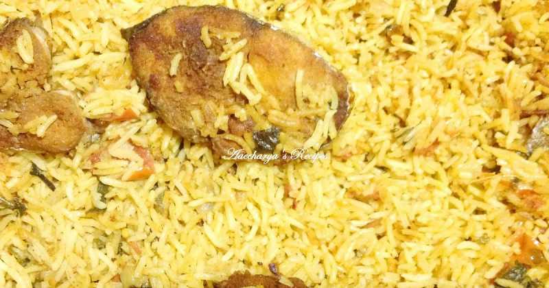 KING FISH BRIYANI