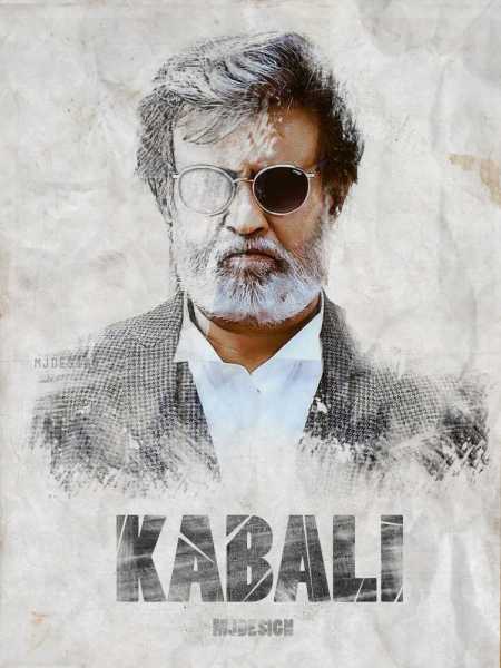Kabali- A Novice’s Review!