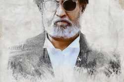 Kabali- a novice’s review!