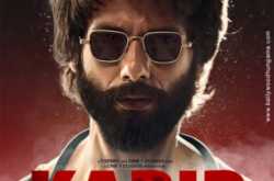 Kabir Singh - 2019 Movie Review (3.25/5) | Kabir Singh Critic Review