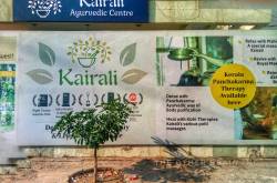 Kairali Ayurvedic Centre Opens in Gurgaon!