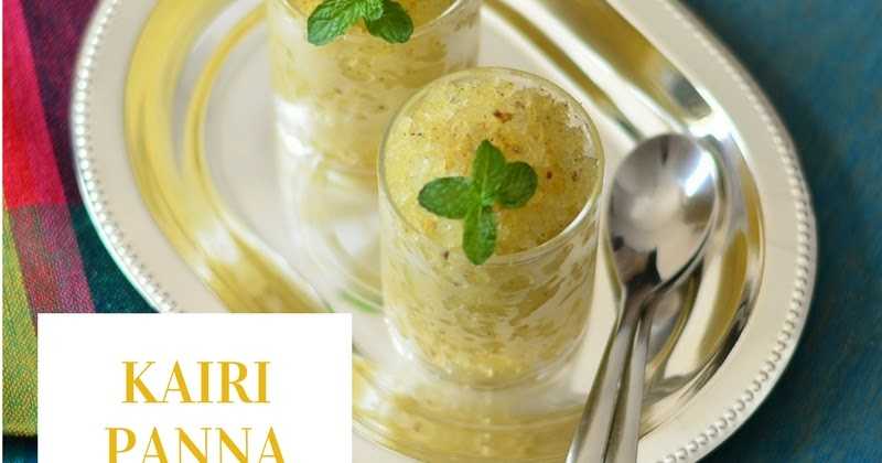Kairi Panna Granita Recipe | Raw Mango Mint Granita | Summer Recipes  #FlavoursomeTuesdays