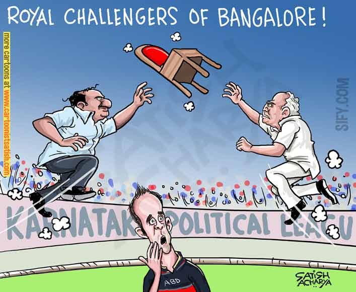 Karnataka Political League!