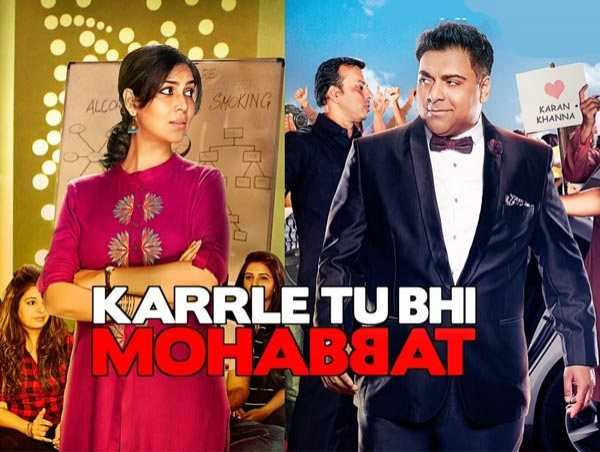 Karrle Tu Bhi Mohabbat Season 3 Tells A Fascinating Story - Xennial