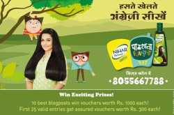 Keep Calm & Learn English