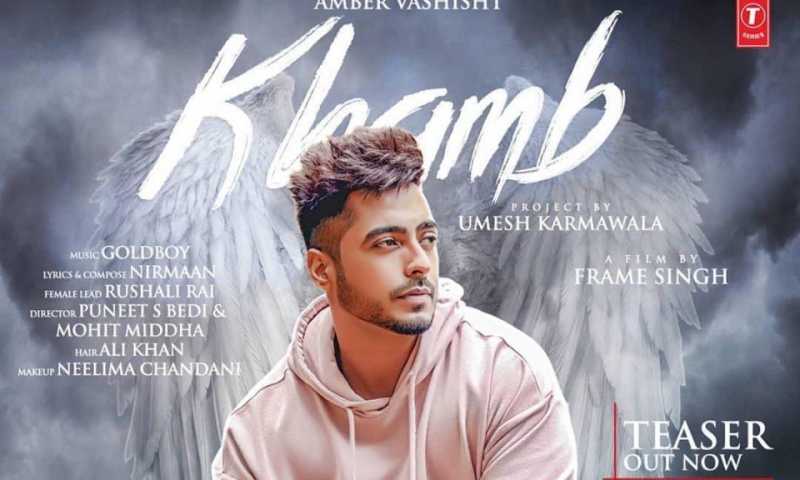 Khamb By Amber Vashisht  | Full Song | Video | Lyrics | New Punjabi Songs 2018