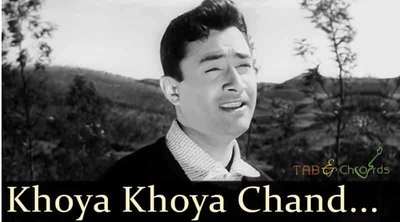 Khoya Khoya Chand Chords - Mohammed Rafi - Tab And Chord