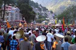 Kullu Dussehra Festival in Himachal Pradesh | The Elated Cult