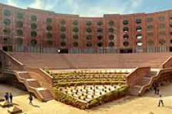 LPU - A RECREATION AND EDUCATION POTPOURRI