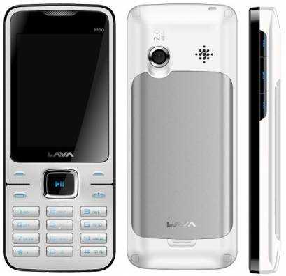 Lava M30 Dual Sim Music Phone With Yamaha Speakers