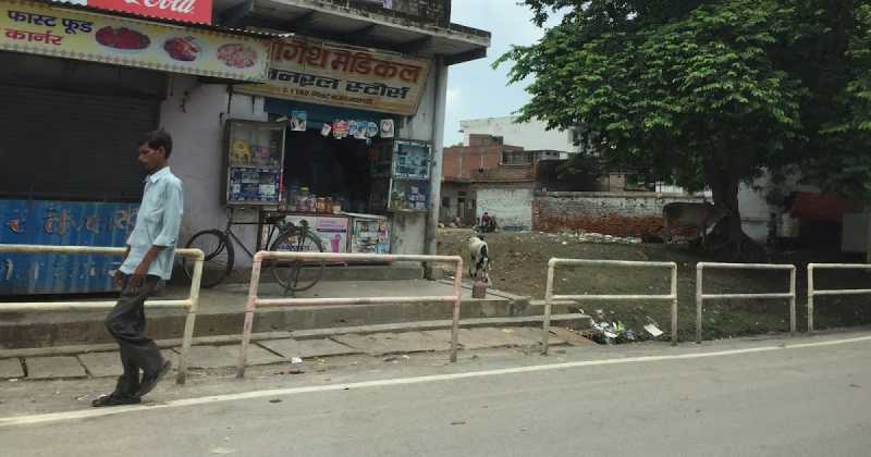 Leaving My Kids Behind.