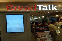 Let the breads do the talk. BreadTalk is in India! - Hungry Nomads