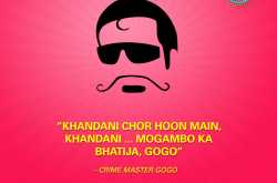 Loudest Bollywood Dialogue Contest Chance To win Pataka gift From eBay