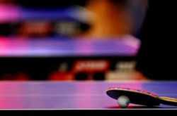 Love All at Match Point.