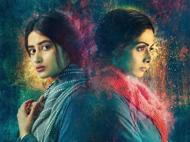 MOM: Yet Another Unnoticed, Well-written Thriller