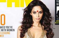 Mallika Sherawat Goes Topless for FHM