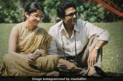 Manto is progressive.