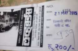 Marathi Play review- LoveBirds: Can watch for Mukta and Vidyadhar Joshi