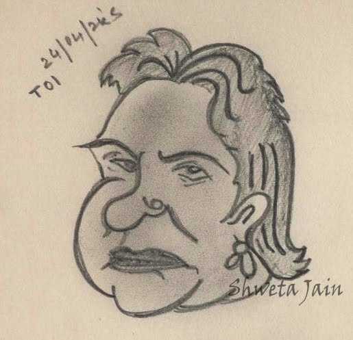 Mayawati "Naina" Kumari