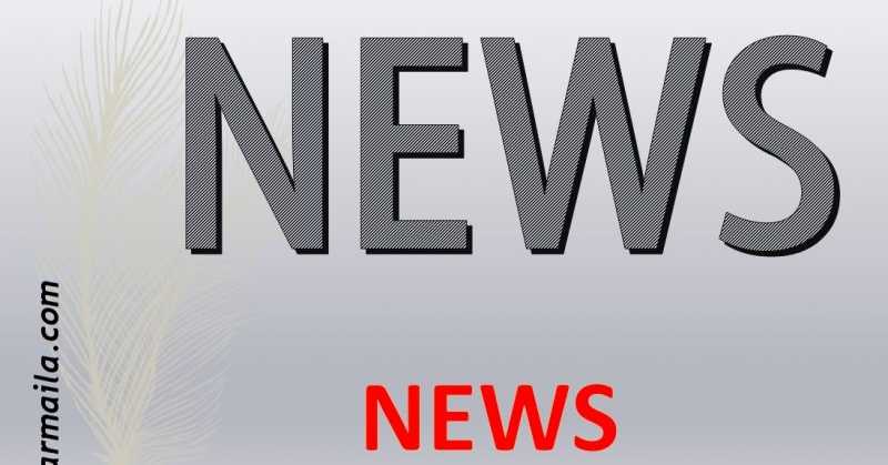 Media, Change The Style Of Reporting To Improve Health Of Our Nation!    #News