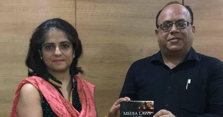 Media Laws And Ethics- An Introduction To Legal And Ethical Issues In Journalism