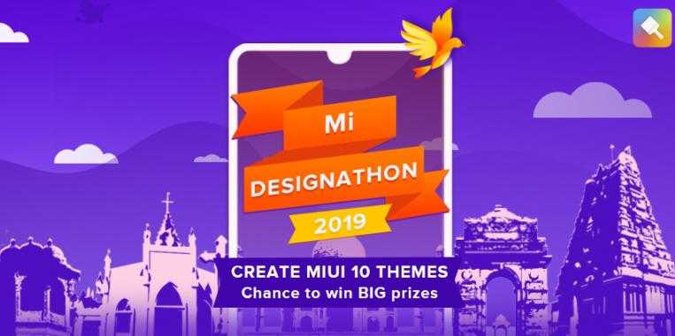 Mi Designathon 2019 Contest - Win Mi TVs, Blackshark Phone - ContestNews