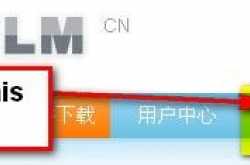 Microsoft giving 2007 data in 2009 for promoting adcenter