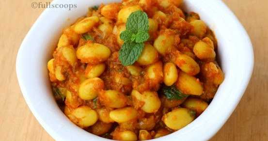 Mochai Kottai Dry Gravy 