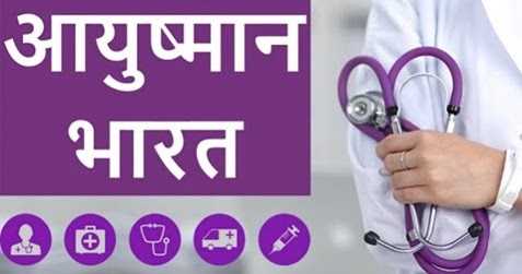 Modicare: Rule Of Hospital Keep Relieved For Cancer Fighters